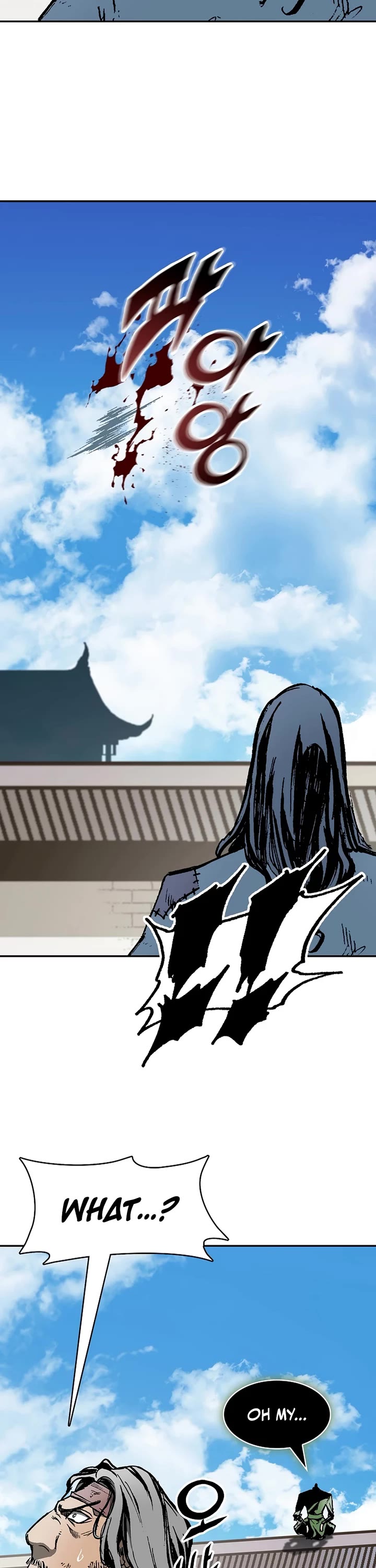 Memoir of the God of War Chap 215 - Next Chap 216