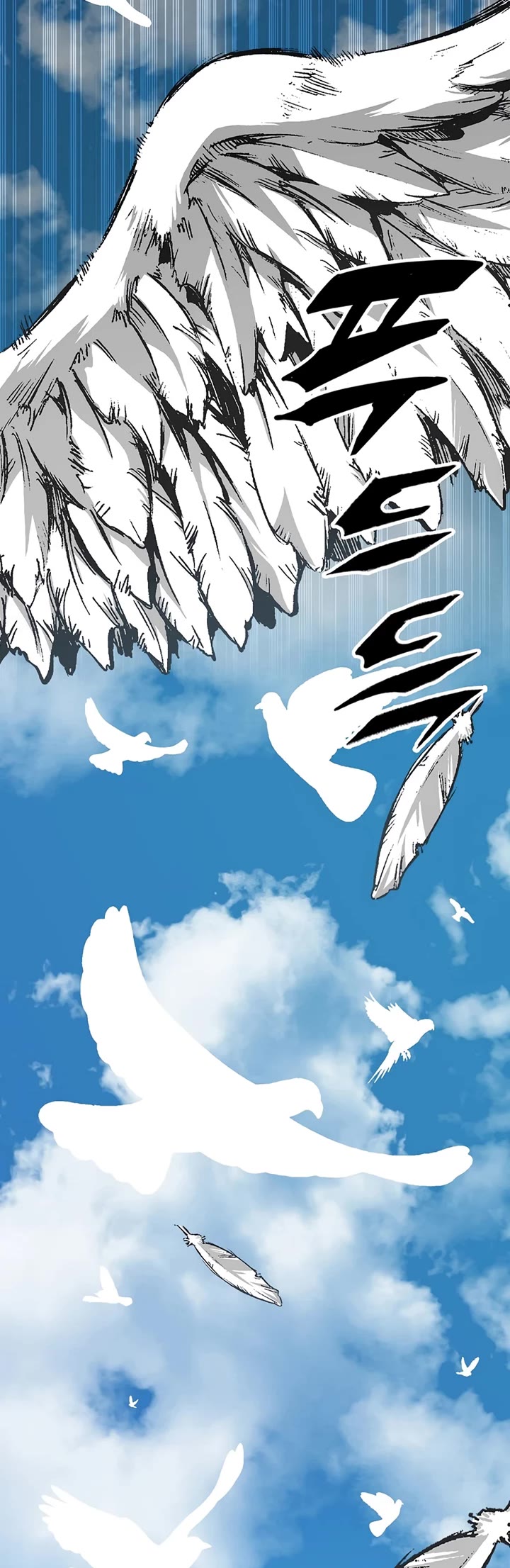 Memoir of the God of War Chap 215 - Next Chap 216