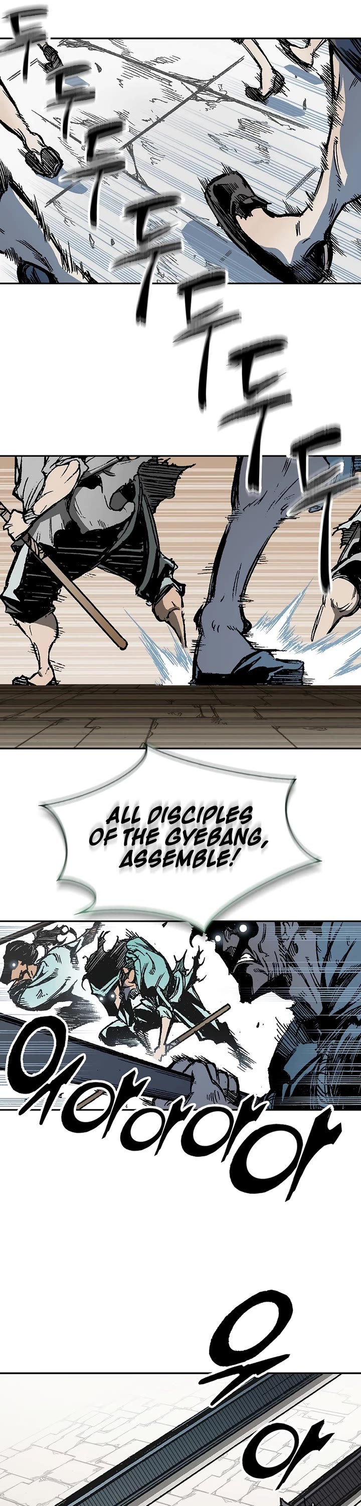 Memoir of the God of War Chap 215 - Next Chap 216