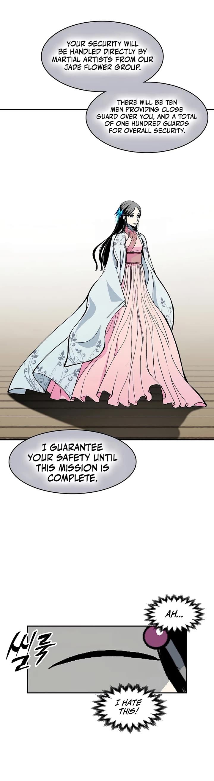 Memoir of the God of War Chap 216 - Next Chap 217