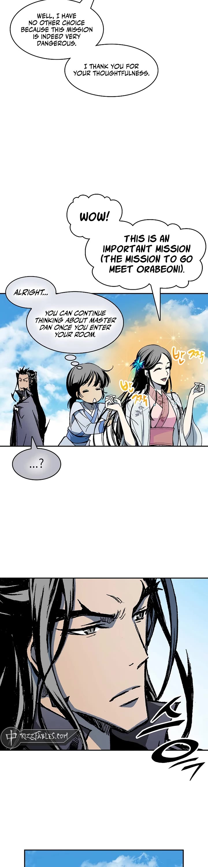 Memoir of the God of War Chap 216 - Next Chap 217