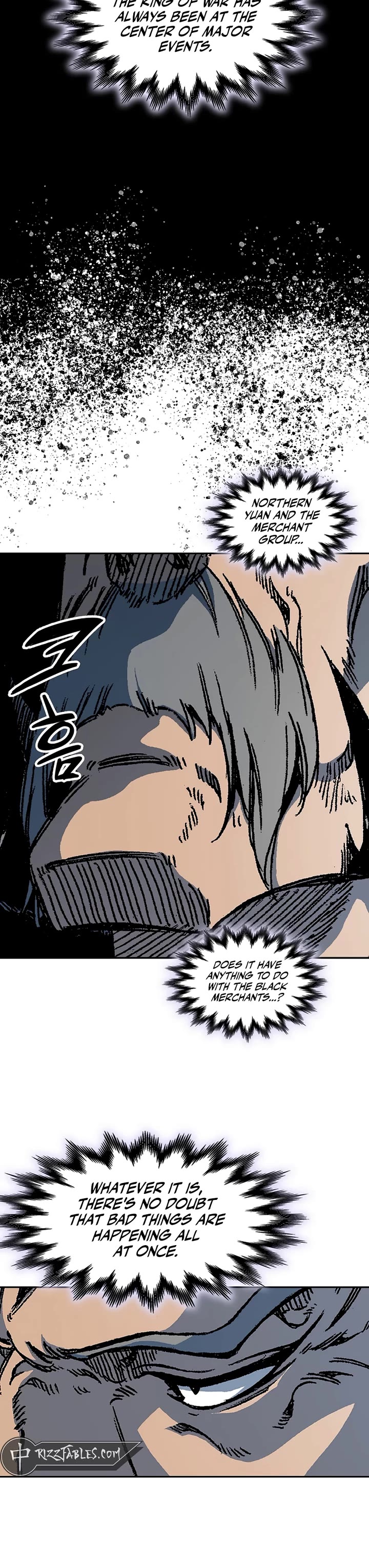 Memoir of the God of War Chap 216 - Next Chap 217