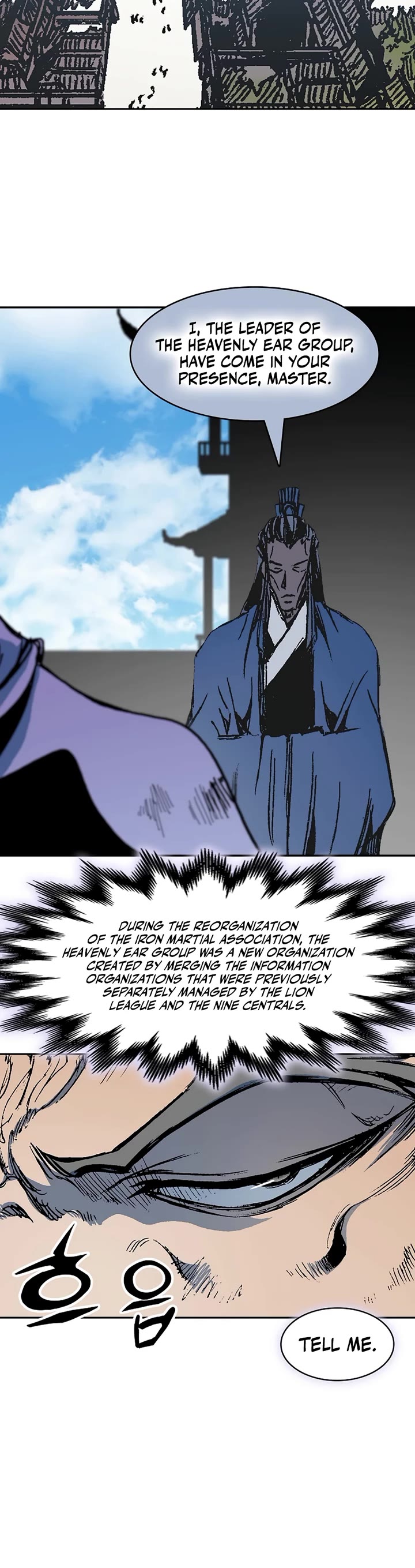Memoir of the God of War Chap 216 - Next Chap 217