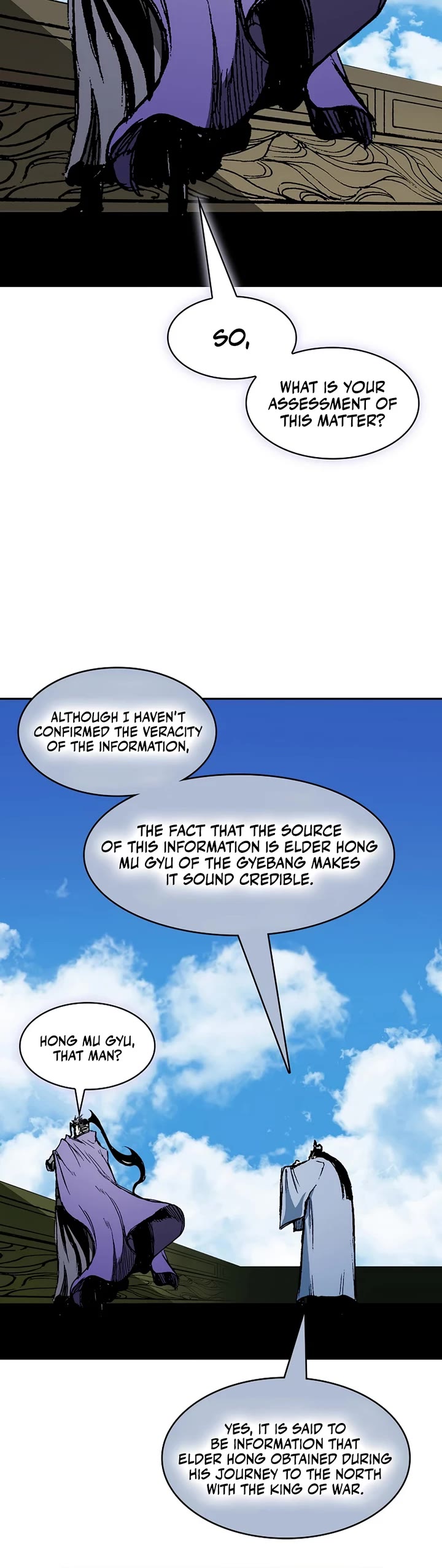 Memoir of the God of War Chap 216 - Next Chap 217