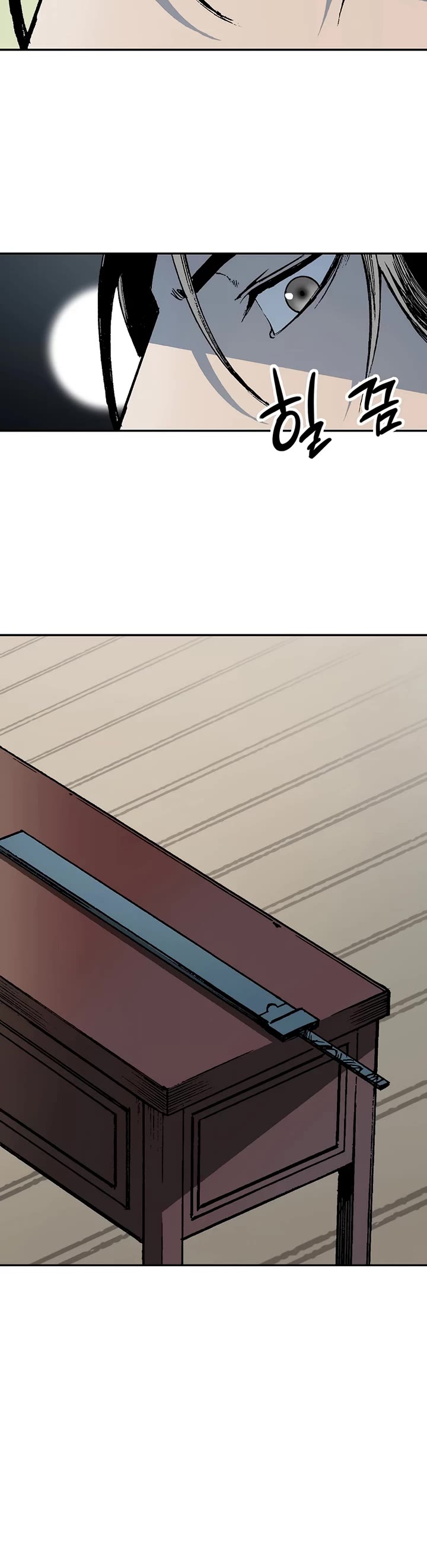 Memoir of the God of War Chap 216 - Next Chap 217