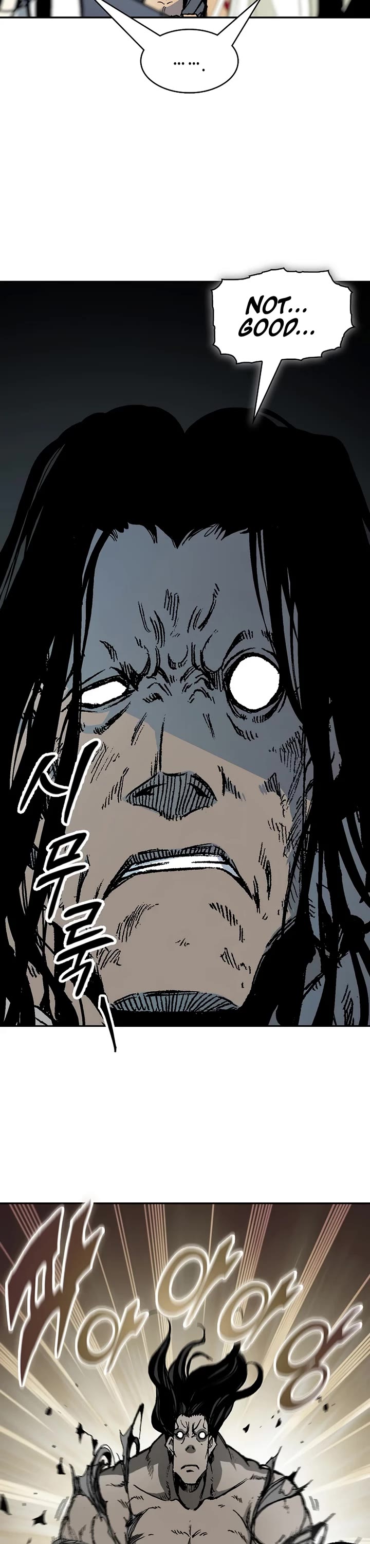 Memoir of the God of War Chap 216 - Next Chap 217