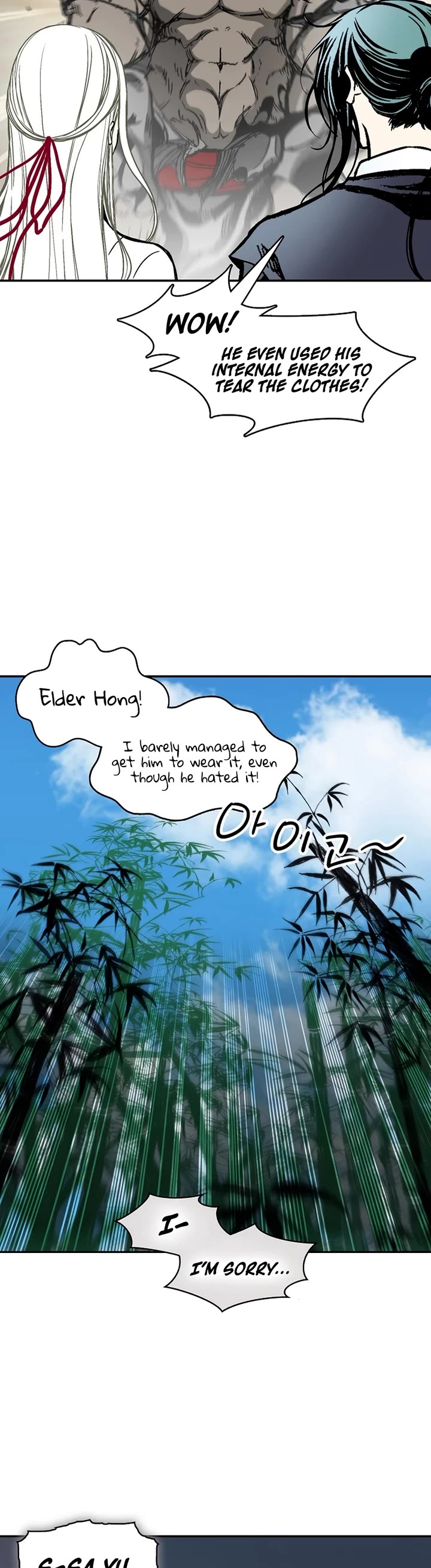 Memoir of the God of War Chap 216 - Next Chap 217