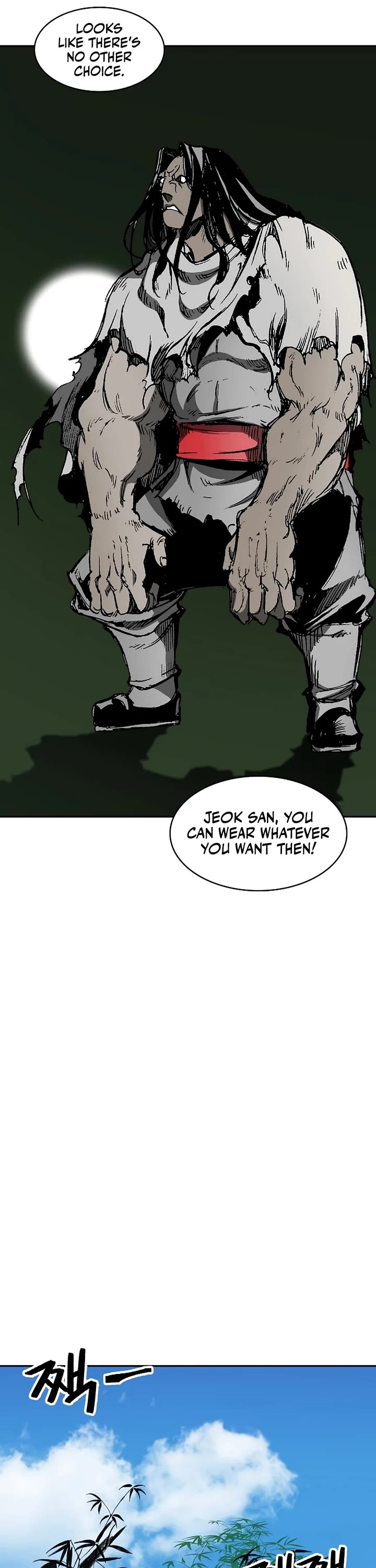 Memoir of the God of War Chap 216 - Next Chap 217