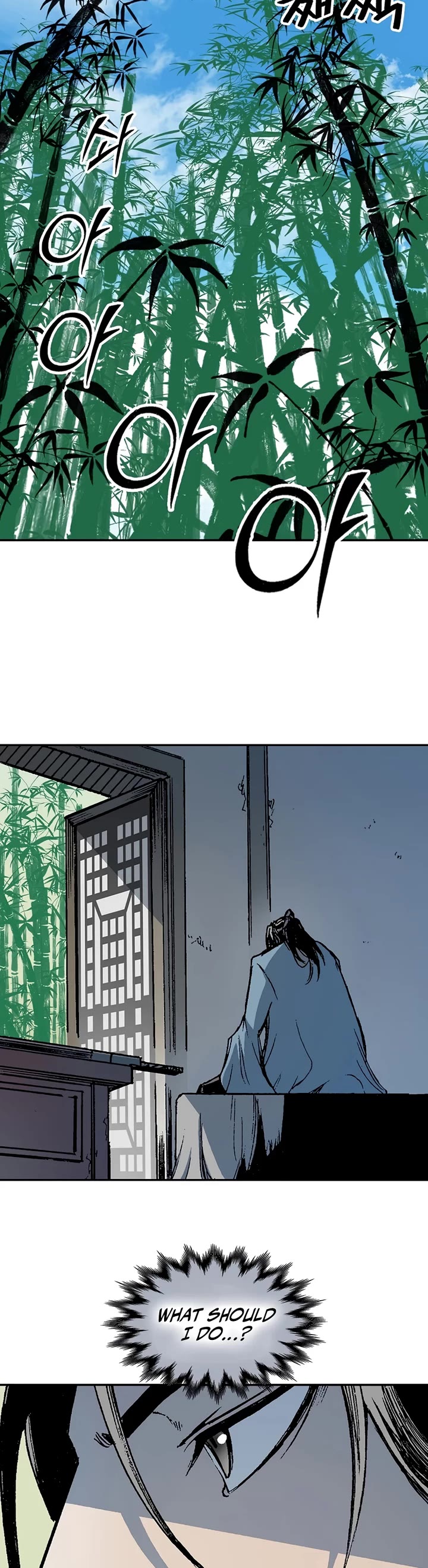 Memoir of the God of War Chap 216 - Next Chap 217
