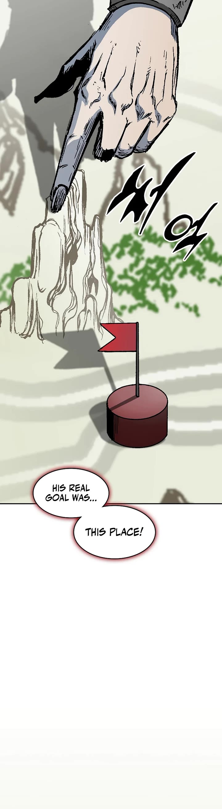 Memoir of the God of War Chap 216 - Next Chap 217