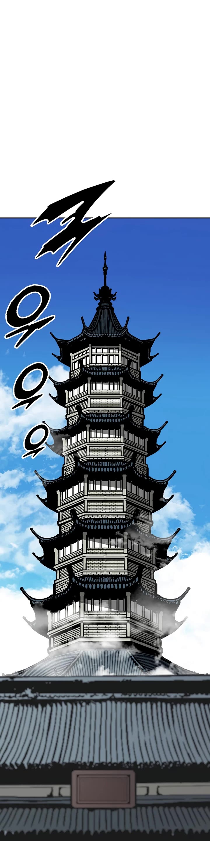Memoir of the God of War Chap 216 - Next Chap 217