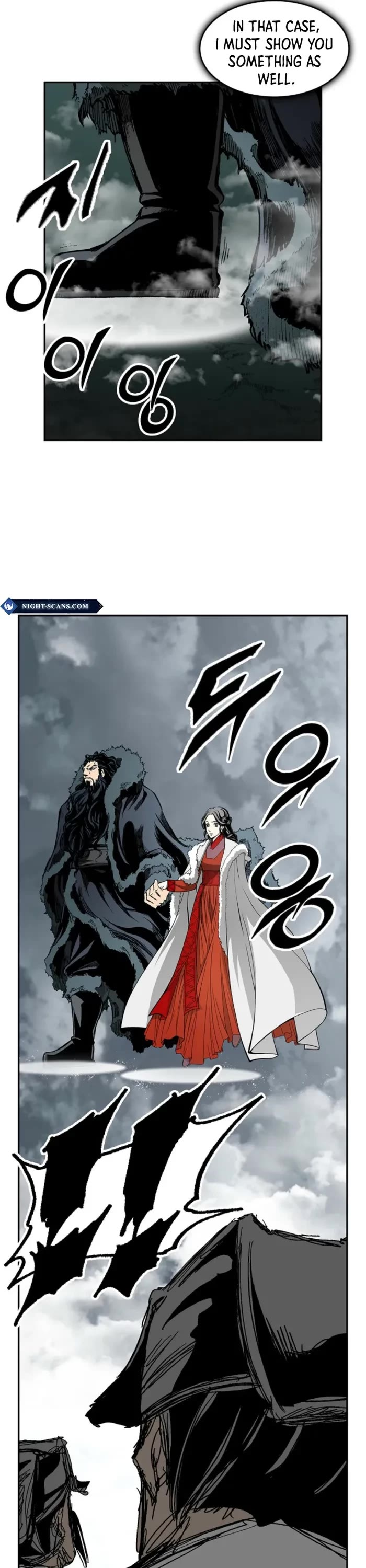 Memoir of the God of War Chap 218 - Next Chap 219