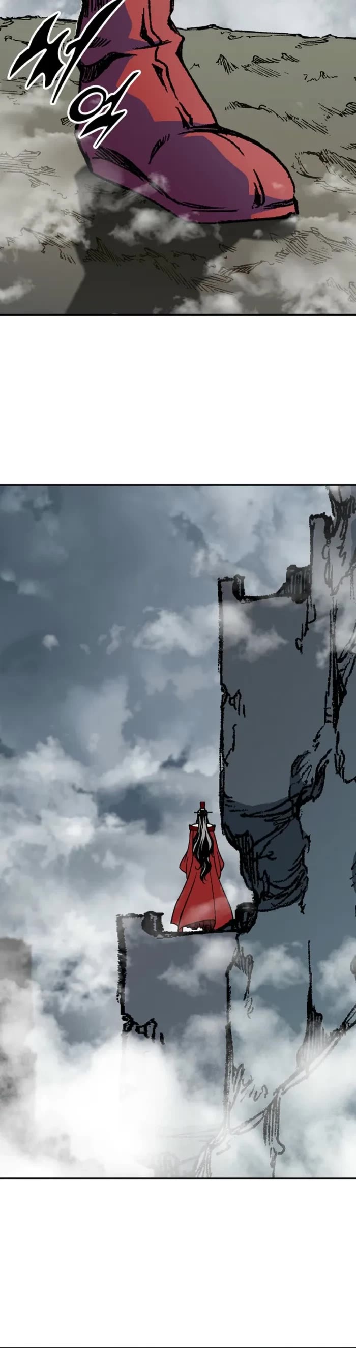 Memoir of the God of War Chap 218 - Next Chap 219