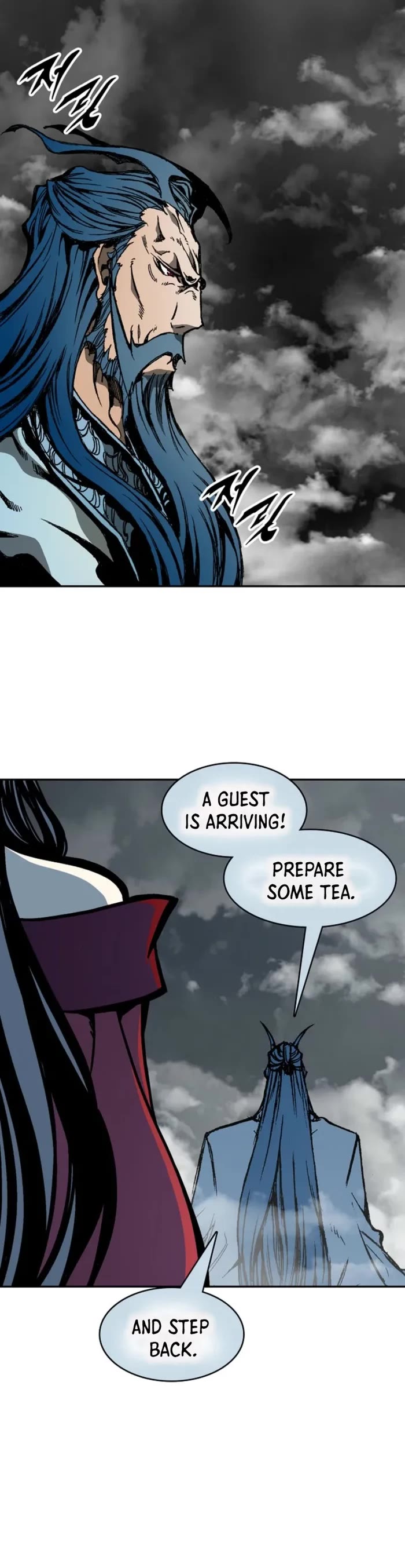 Memoir of the God of War Chap 218 - Next Chap 219