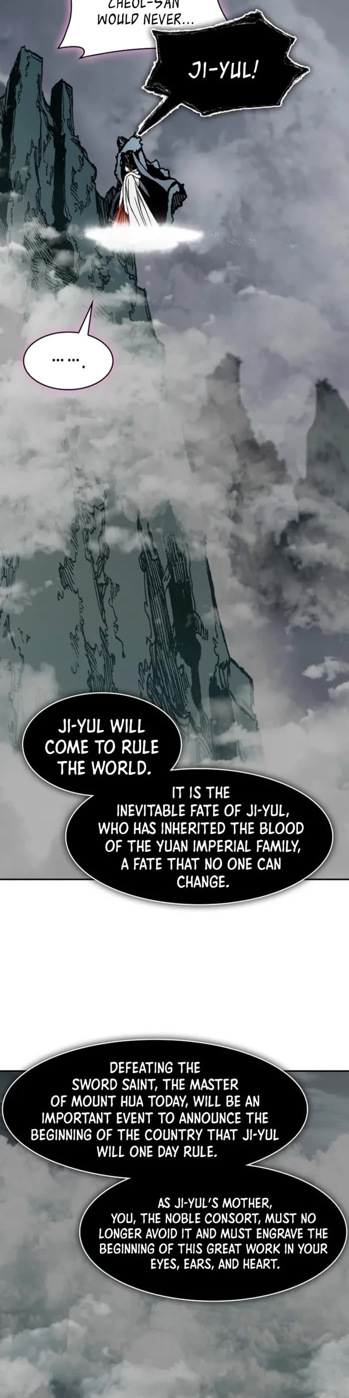 Memoir of the God of War Chap 218 - Next Chap 219