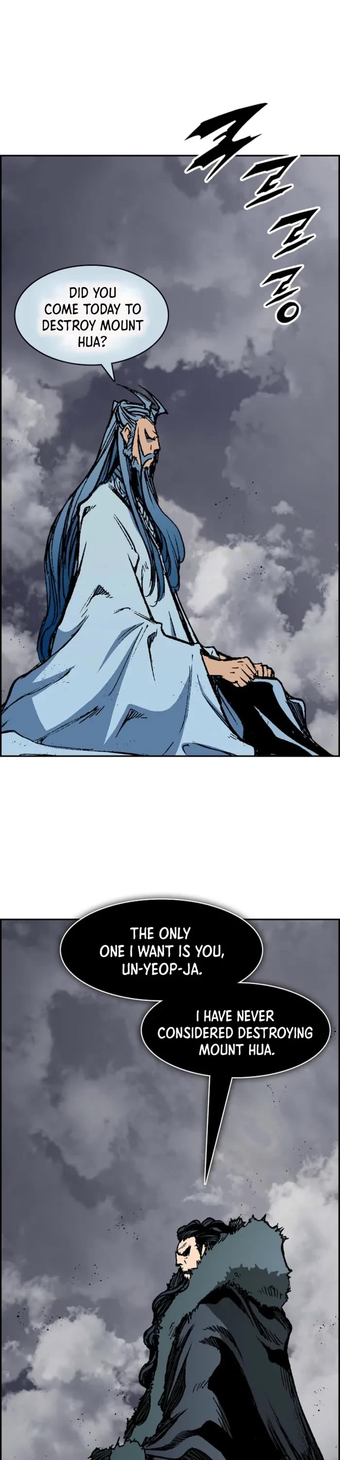 Memoir of the God of War Chap 218 - Next Chap 219