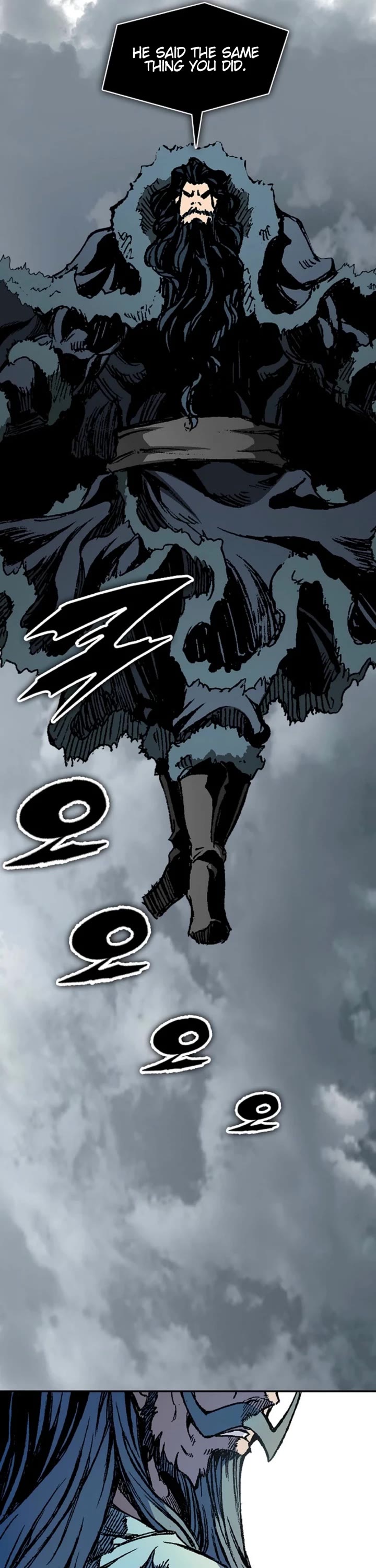 Memoir of the God of War Chap 219 - Next Chap 220