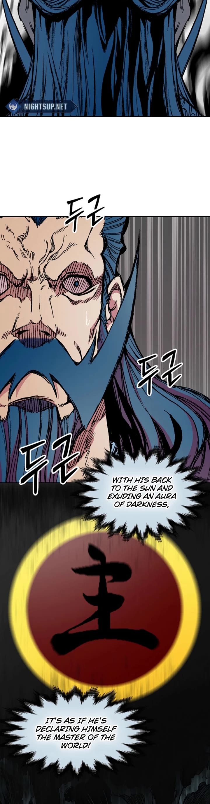 Memoir of the God of War Chap 219 - Next Chap 220
