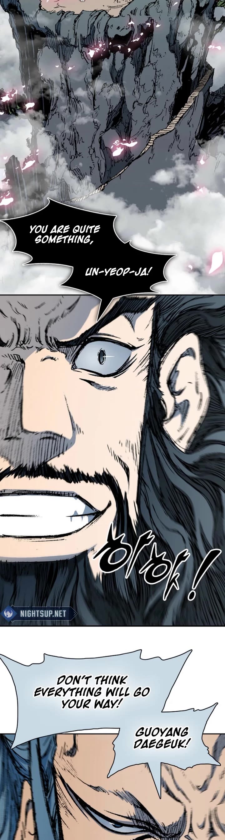 Memoir of the God of War Chap 219 - Next Chap 220