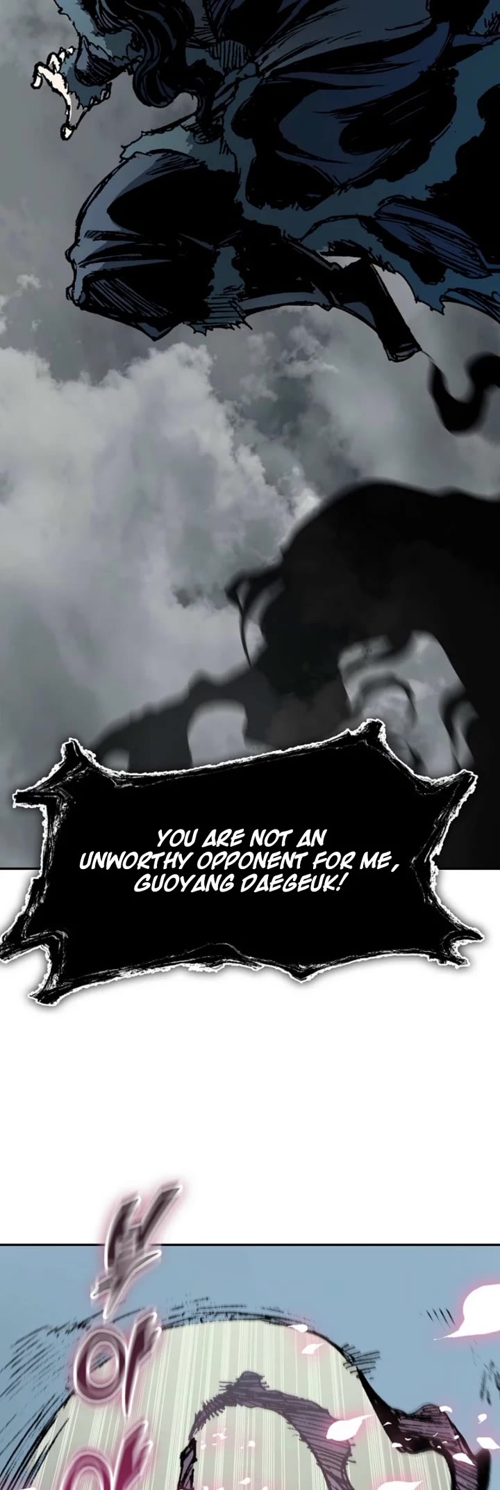 Memoir of the God of War Chap 219 - Next Chap 220