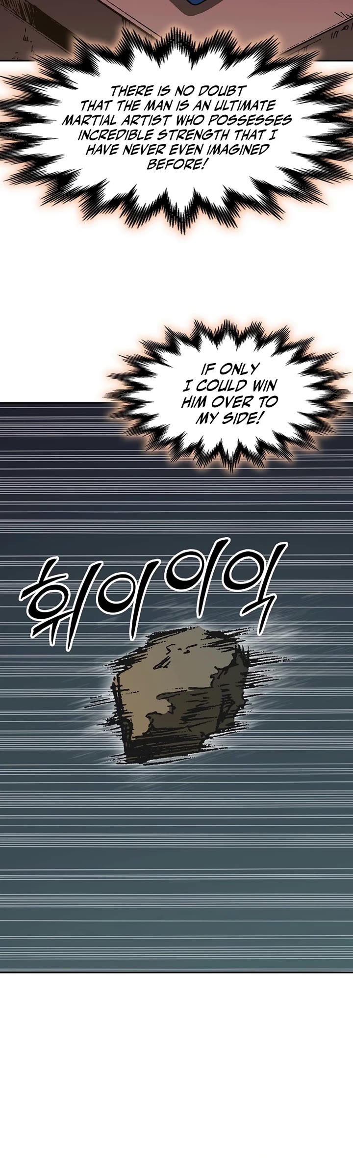 Memoir of the God of War Chap 210 - Next Chap 211