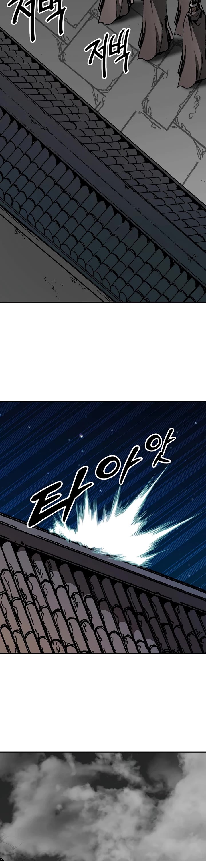 Memoir of the God of War Chap 210 - Next Chap 211