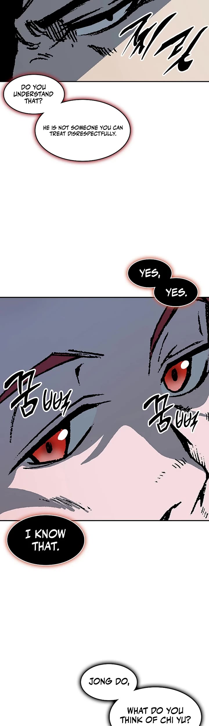 Memoir of the God of War Chap 210 - Next Chap 211