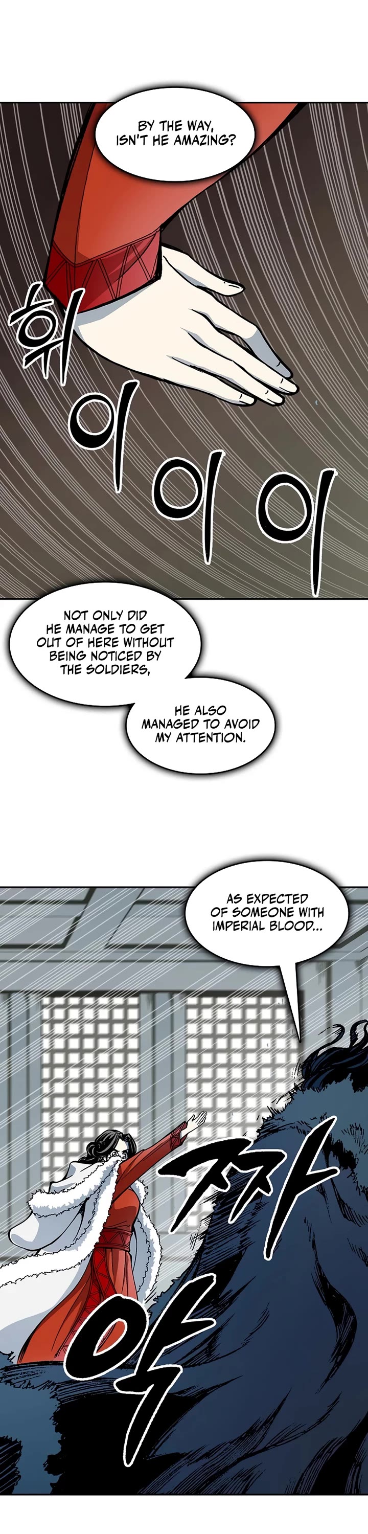 Memoir of the God of War Chap 211 - Next Chap 212