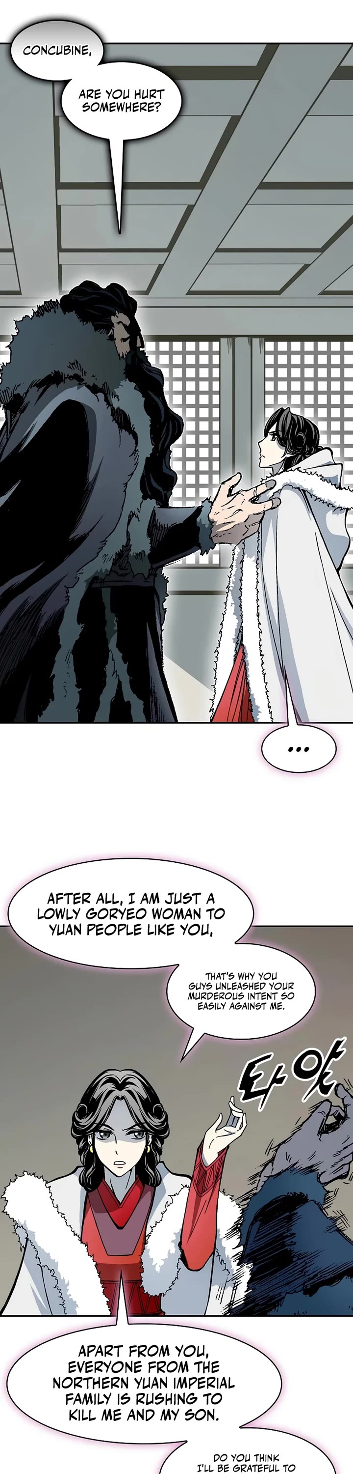 Memoir of the God of War Chap 211 - Next Chap 212