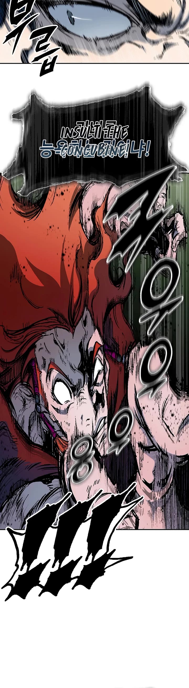 Memoir of the God of War Chap 211 - Next Chap 212