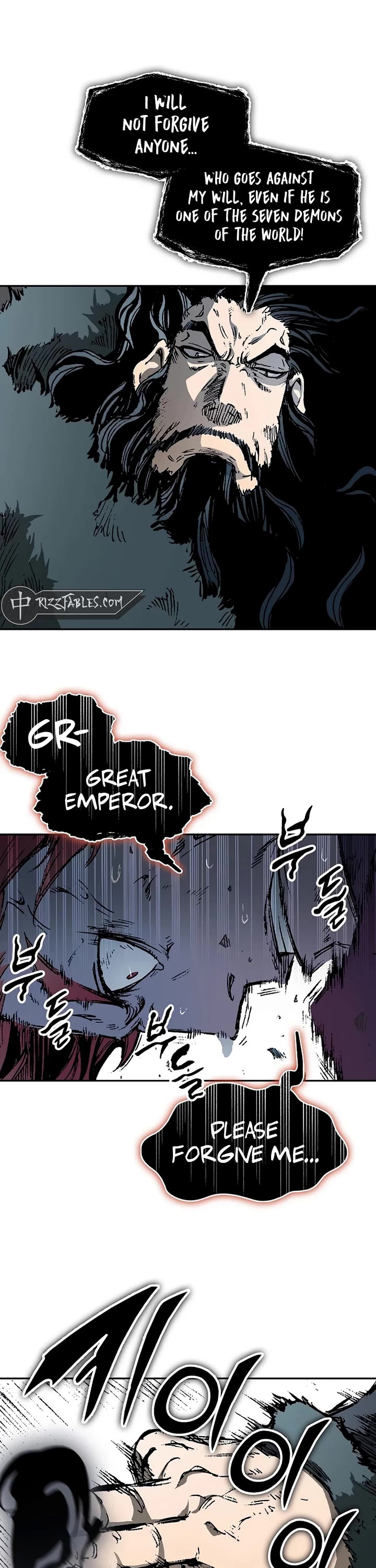 Memoir of the God of War Chap 211 - Next Chap 212