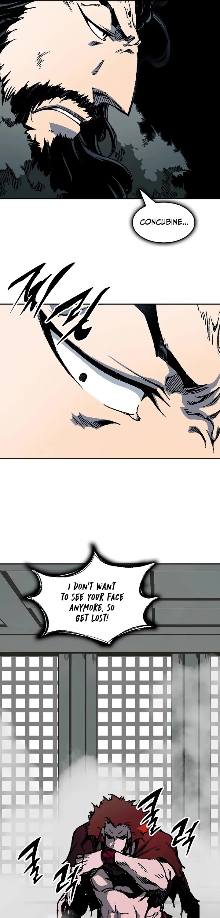 Memoir of the God of War Chap 211 - Next Chap 212