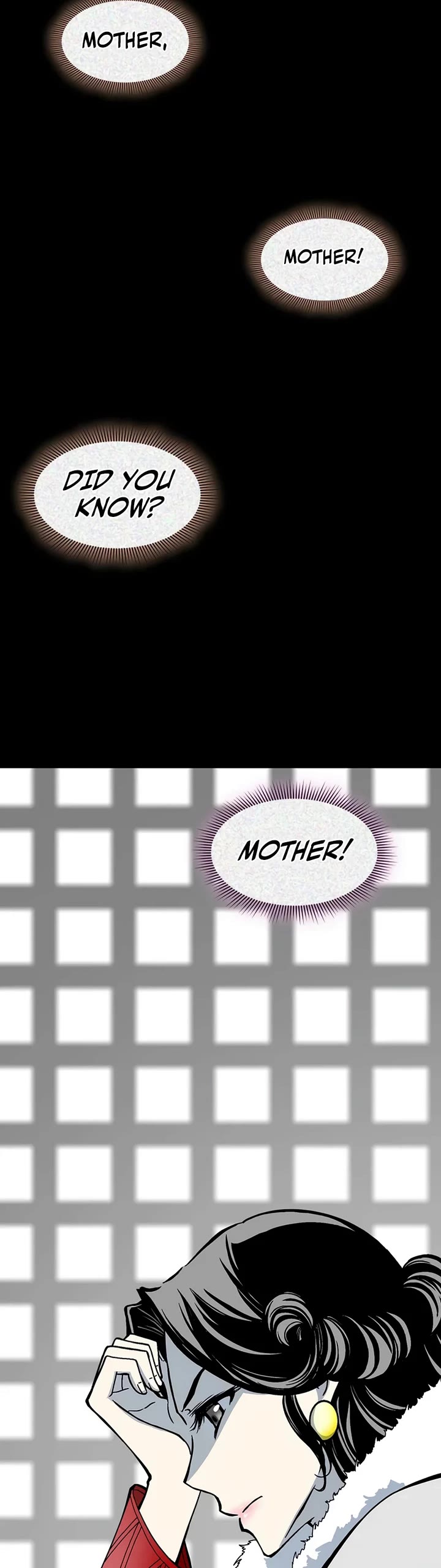 Memoir of the God of War Chap 211 - Next Chap 212