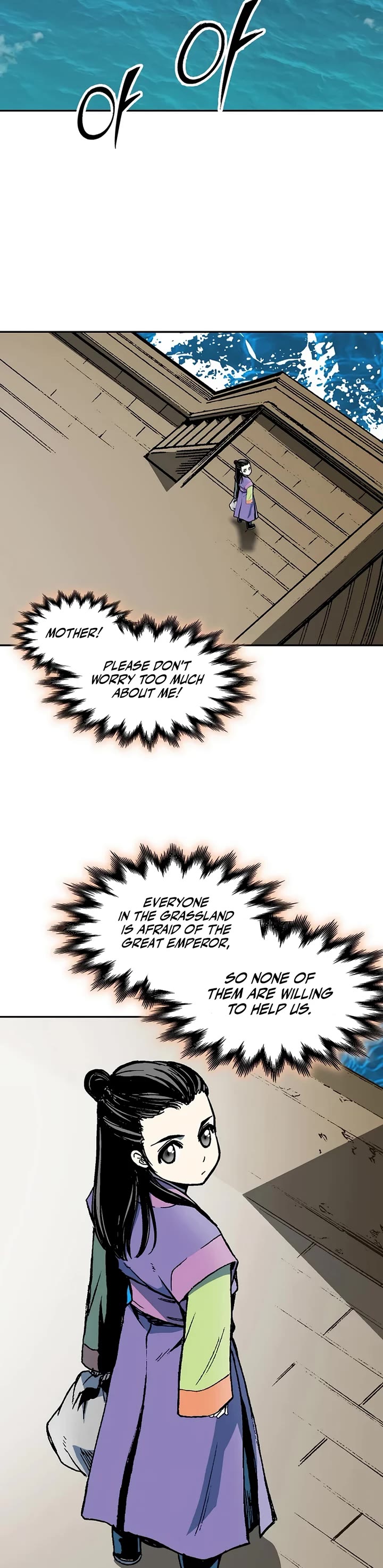 Memoir of the God of War Chap 211 - Next Chap 212