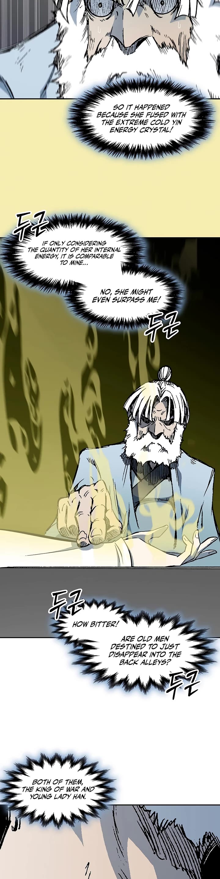 Memoir of the God of War Chap 212 - Next Chap 213