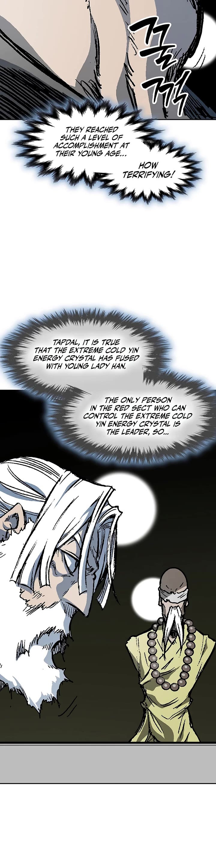 Memoir of the God of War Chap 212 - Next Chap 213