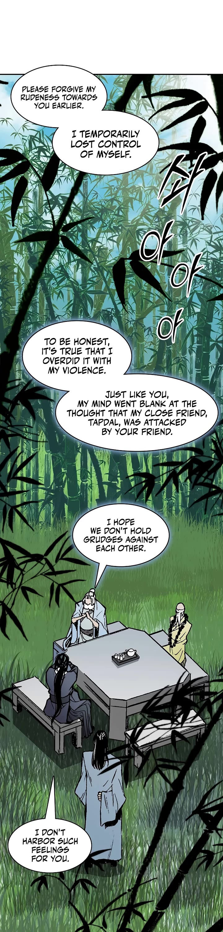 Memoir of the God of War Chap 212 - Next Chap 213