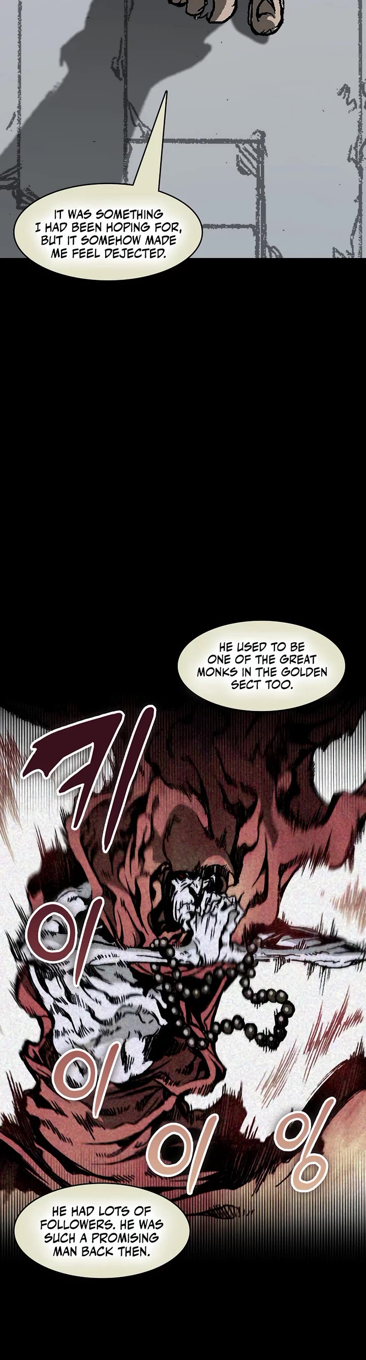 Memoir of the God of War Chap 212 - Next Chap 213