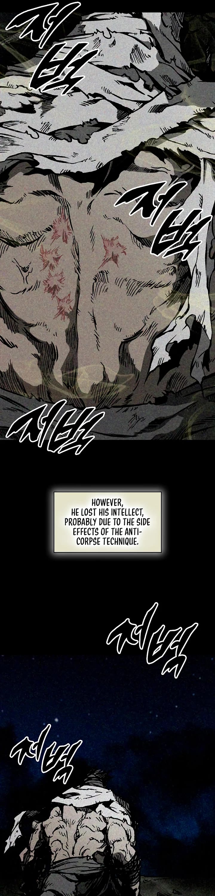 Memoir of the God of War Chap 212 - Next Chap 213