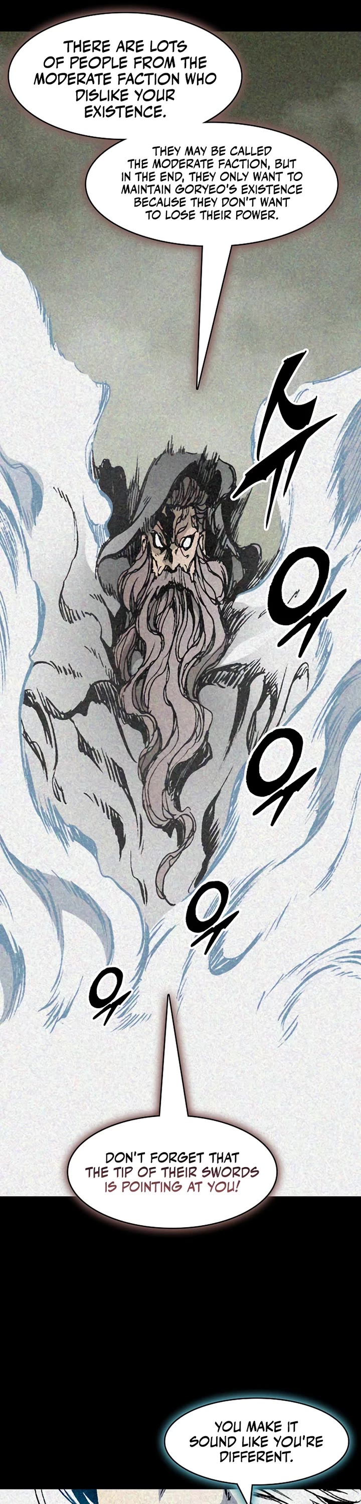 Memoir of the God of War Chap 213 - Next Chap 214