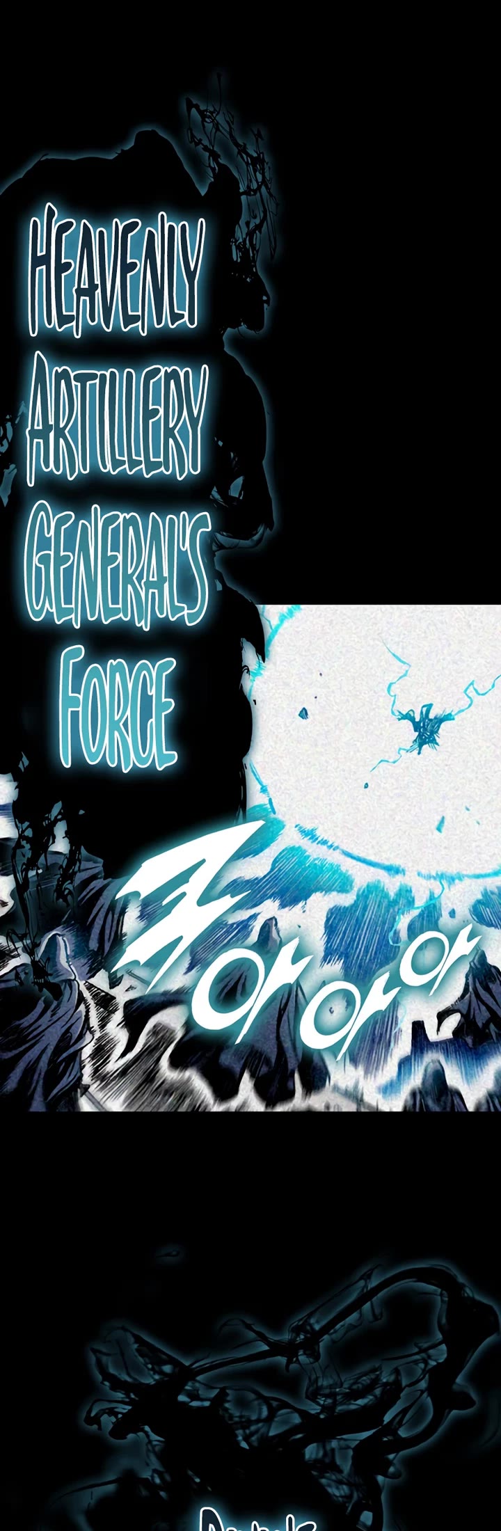 Memoir of the God of War Chap 213 - Next Chap 214