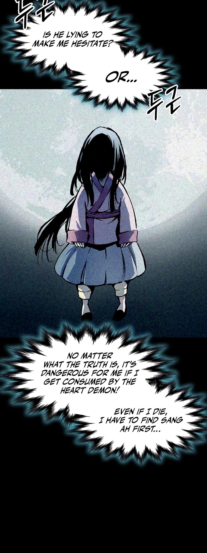 Memoir of the God of War Chap 213 - Next Chap 214
