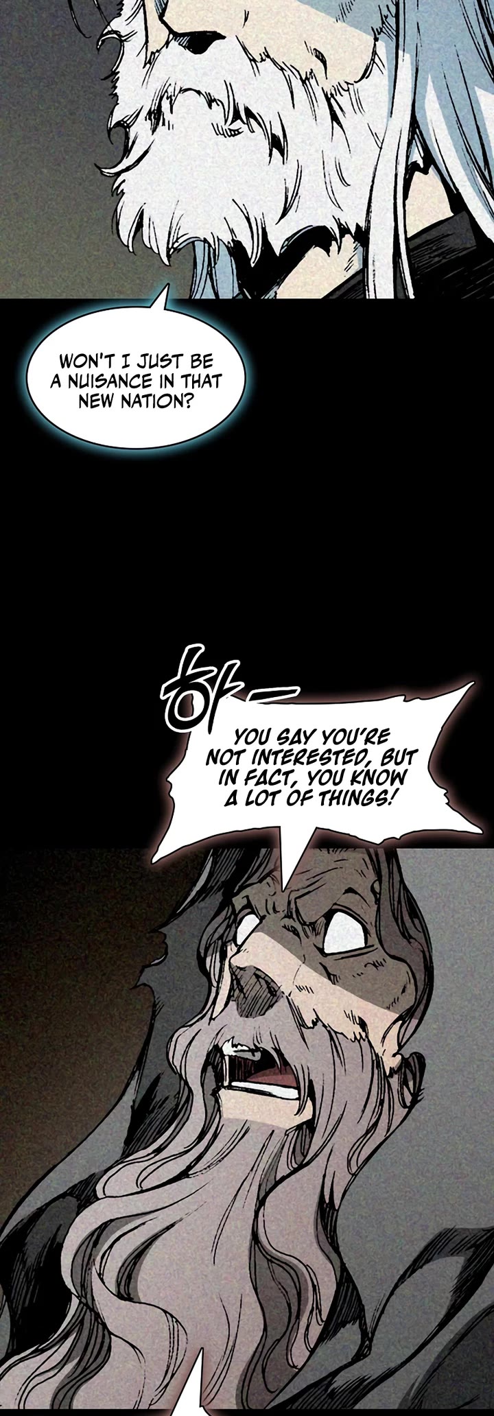 Memoir of the God of War Chap 213 - Next Chap 214