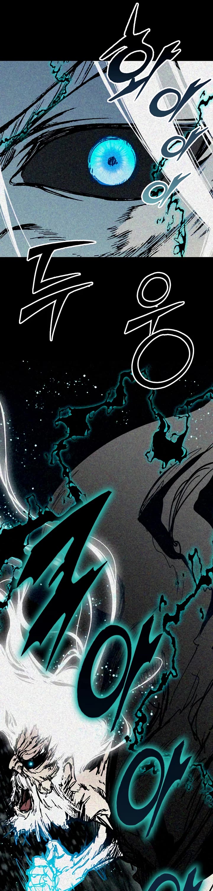 Memoir of the God of War Chap 213 - Next Chap 214