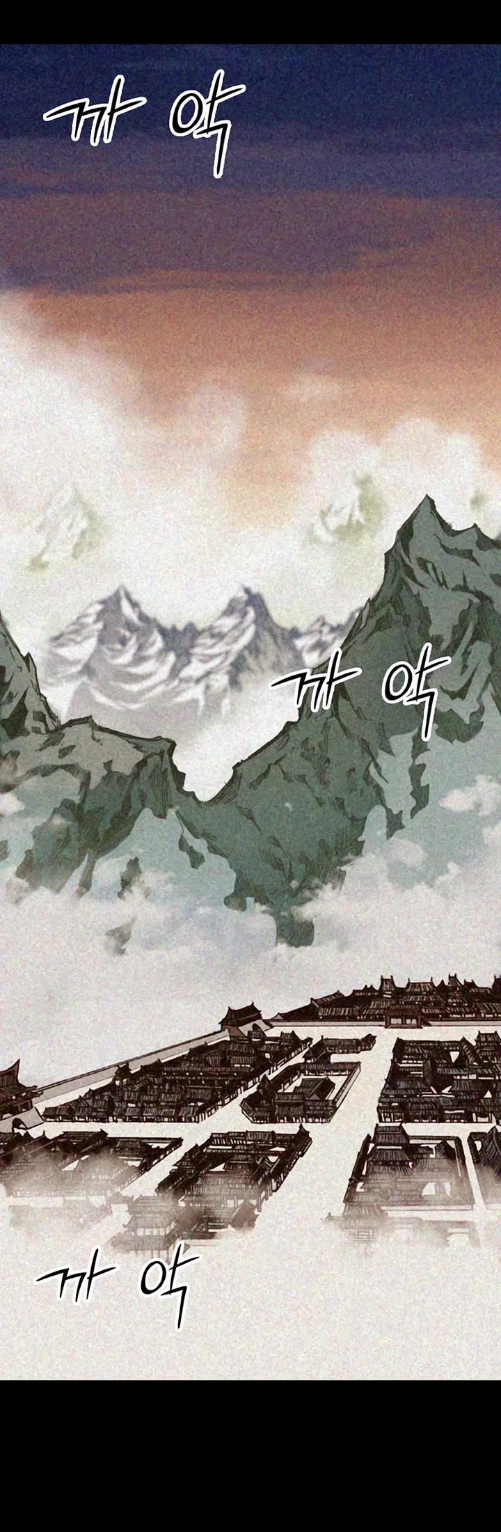 Memoir of the God of War Chap 213 - Next Chap 214