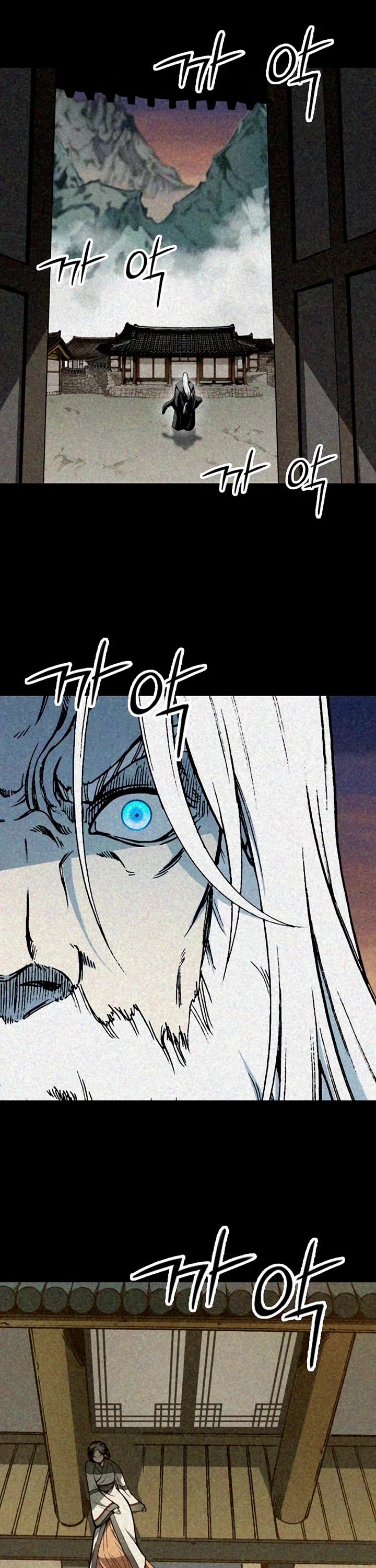 Memoir of the God of War Chap 213 - Next Chap 214