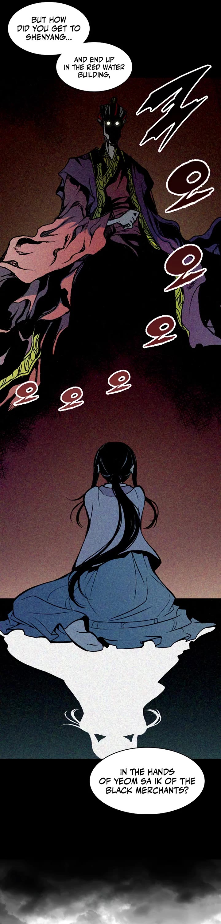 Memoir of the God of War Chap 213 - Next Chap 214