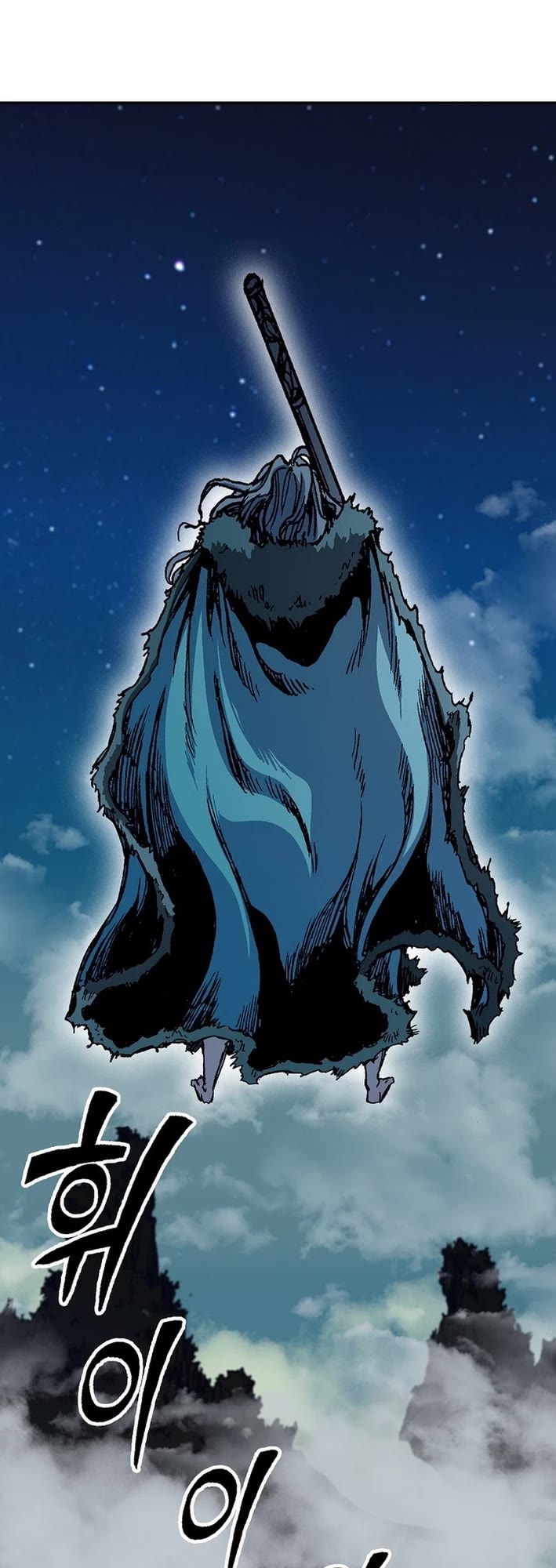 Memoir of the God of War Chap 227 - Next Chap 228