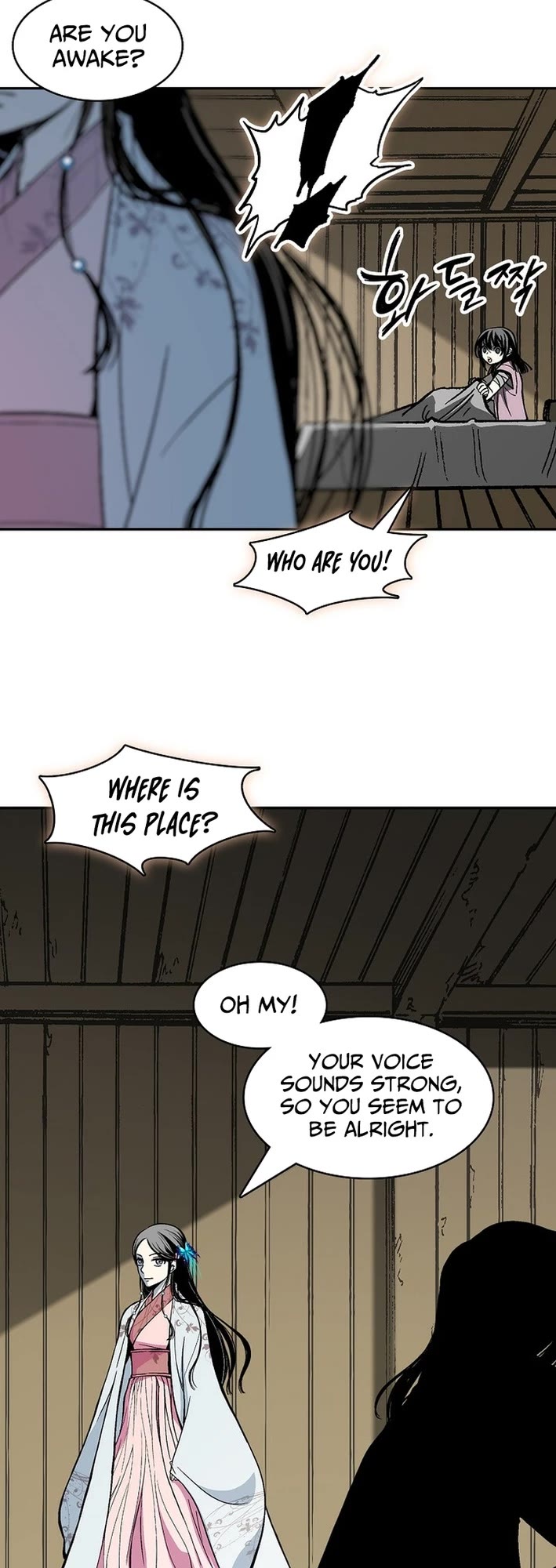Memoir of the God of War Chap 227 - Next Chap 228