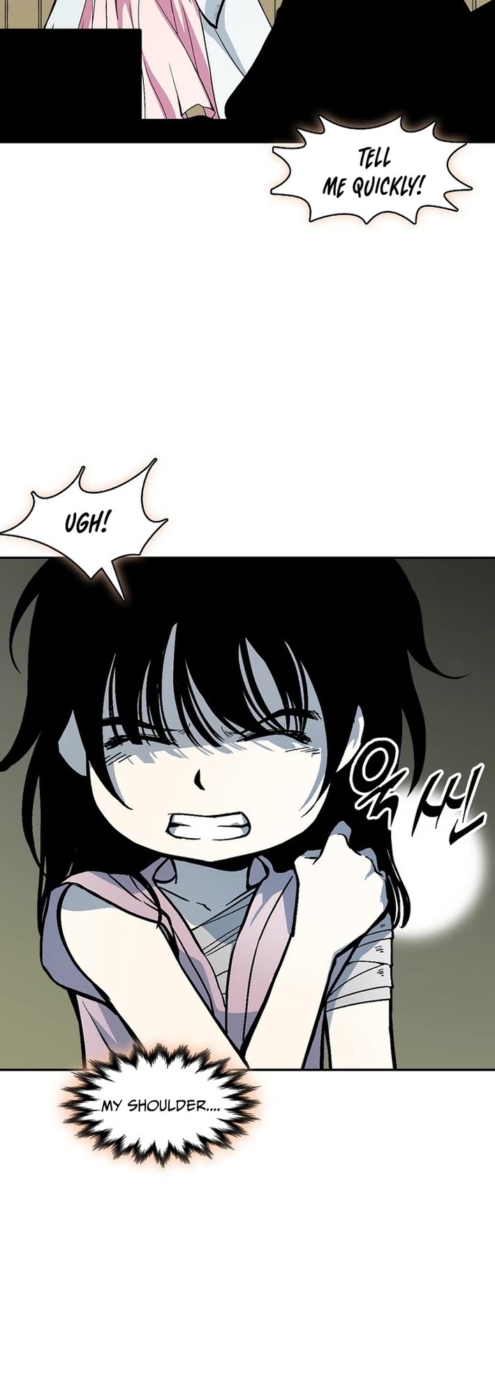 Memoir of the God of War Chap 227 - Next Chap 228